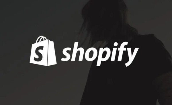 shopify獨立站需要多少錢？可以賣全球嗎？