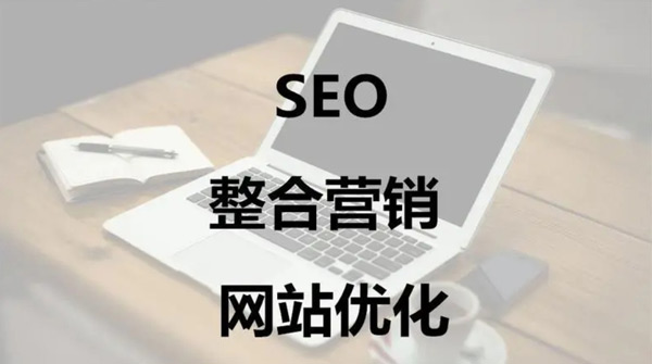 網站UV怎么算的？網站UV查詢方法
