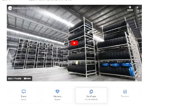 為什么你的獨立站就是沒流量？