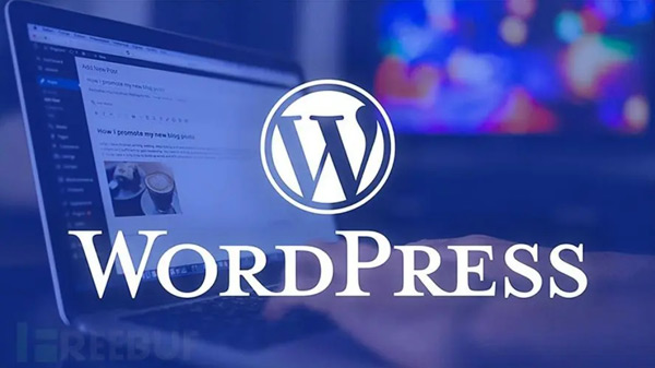 使用WordPress搭建一個完整的獨立站要多少錢？