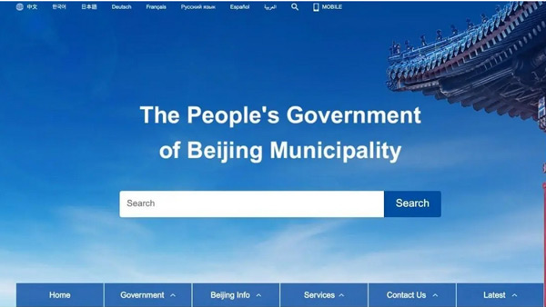 國際站沒流量怎么回事？國際站沒流量怎么解決？