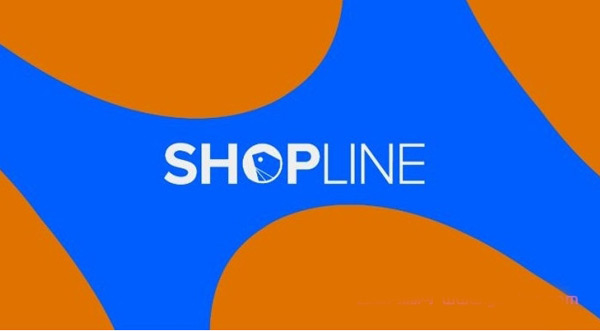 shopline獨立站怎么樣？和shopify有什么區別？
