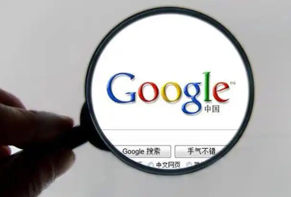 盤點查找谷歌熱門關鍵詞的5種方法！
