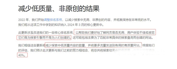 第一個外貿獨立站應該怎么做？