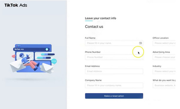 如何通過Tiktok給Shopify獨立站引流？