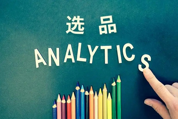 shopify獨立站好做嗎？還沒來得及做的新人一定要看！