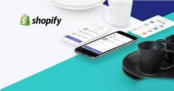 shopify獨立站好做嗎？shopify有沒有自然流？