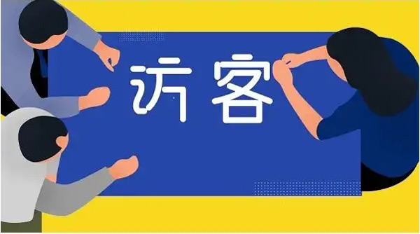 日均ip超十萬，原來網站訪客量也是可以刷的！