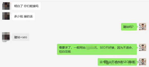 獨立站如何把流量做到指數級增長？