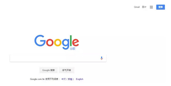 國外網站推廣，認準這十個平臺就夠了！